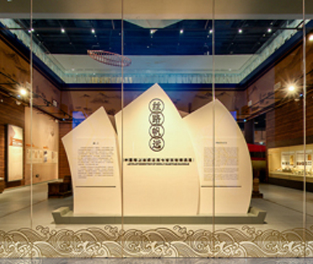 虛擬展廳“絲路帆遠(yuǎn)——中國(guó)海上絲綢之路七省文物精品展網(wǎng)上展”