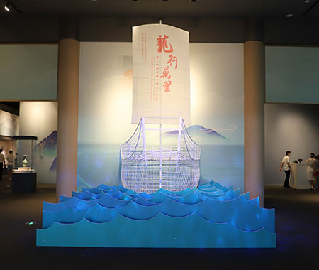 虛擬展廳“龍行萬里——海上絲綢之路上的龍泉青瓷”