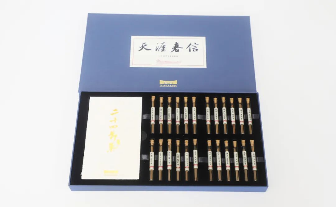 天涯春信·24節氣香品鑒裝