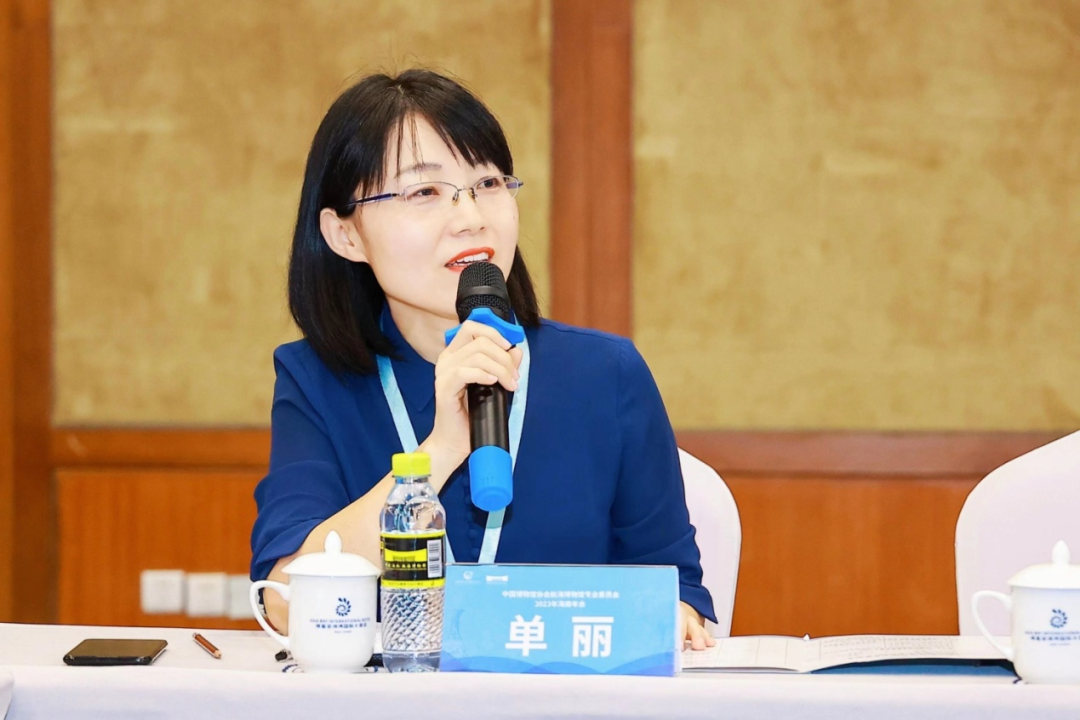 海專委秘書處匯報換屆籌備前期工作