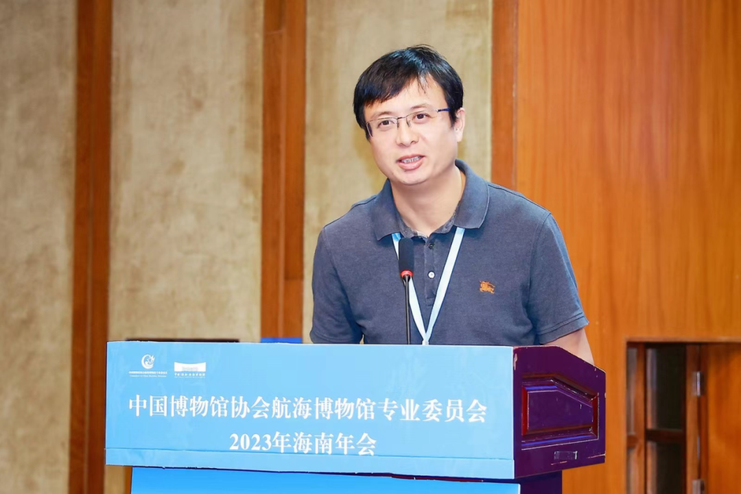 寧波中國港口博物館館長 馮毅 發言