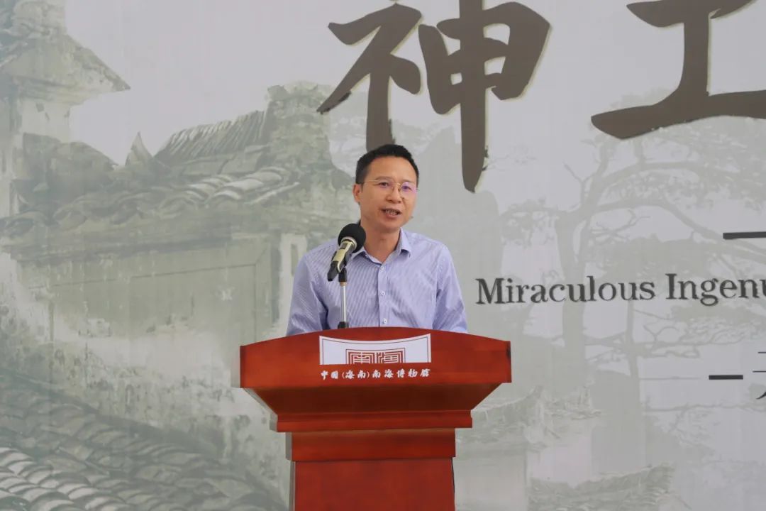 安徽博物院黨委書記、院長(zhǎng) 雷修佛致辭
