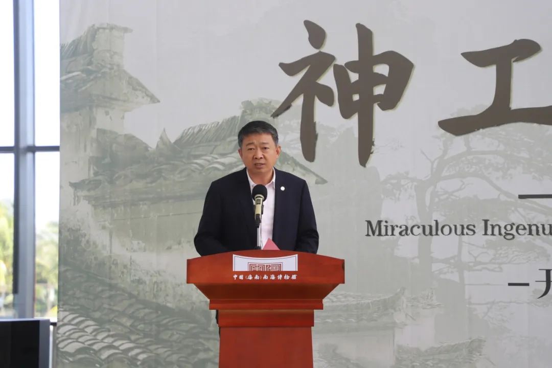 中國(guó)（海南）南海博物館館長(zhǎng) 辛禮學(xué)致辭