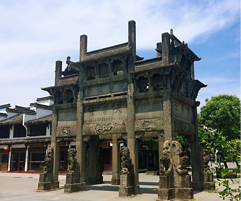 許國石坊
