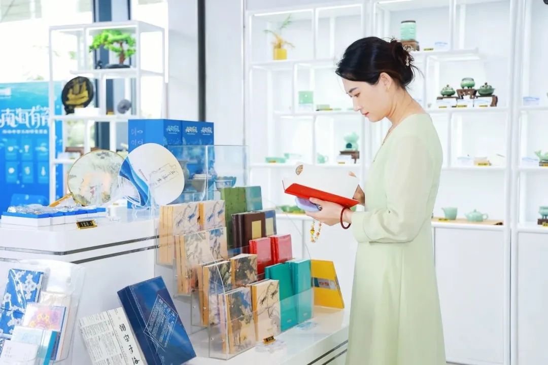 文化創意產品