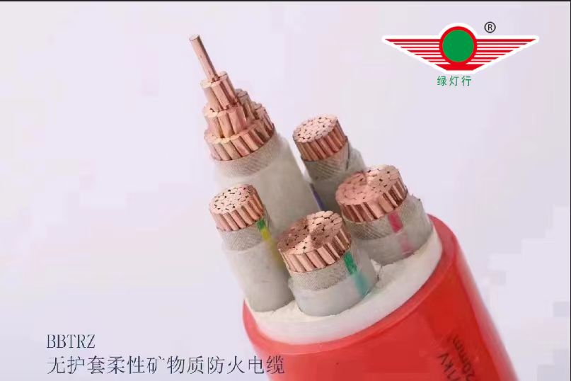 綠燈行電纜：安全、環(huán)保、美觀(guān)的電線(xiàn)電纜解決方案